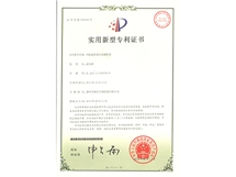 風機盤管進風過濾裝置專利